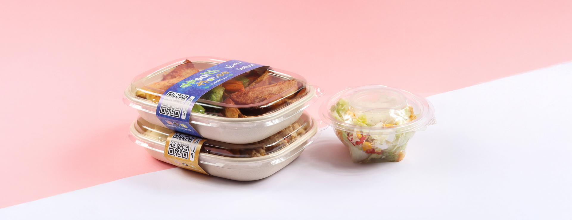 Subpackage Image