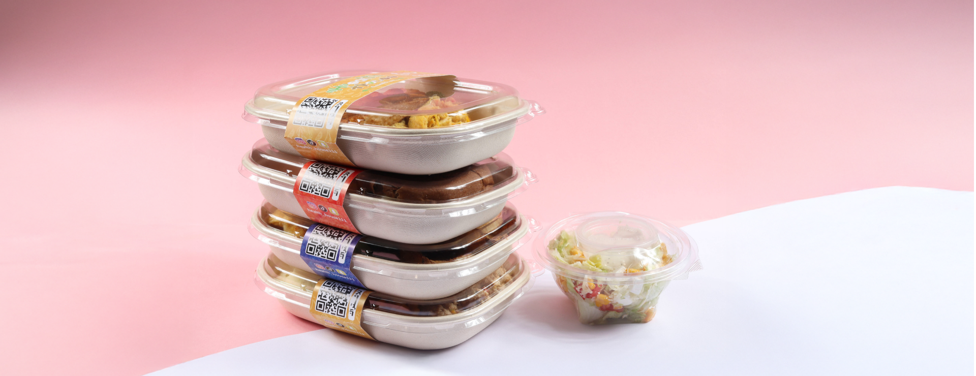 Subpackage Image
